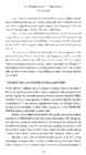 Christopher Vogler The Writers Journey #308