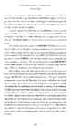 Christopher Vogler The Writers Journey #320