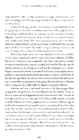 Christopher Vogler The Writers Journey #325