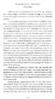 Christopher Vogler The Writers Journey #34