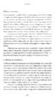 Christopher Vogler The Writers Journey #363