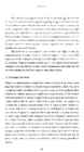 Christopher Vogler The Writers Journey #367