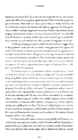 Christopher Vogler The Writers Journey #383