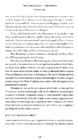 Christopher Vogler The Writers Journey #384
