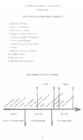 Christopher Vogler The Writers Journey #44