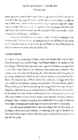 Christopher Vogler The Writers Journey #72