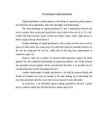 For and against capital punishment