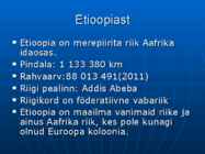 Etioopia #2