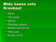 Kreeka #19