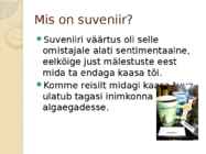 Mooste mõisa suveniirid #2