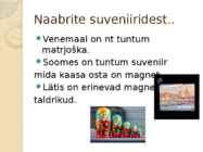 Mooste mõisa suveniirid #4