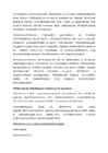 Võimlemine #3