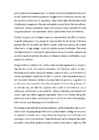 Pay-for performance-necessary or unsuitable way to increase efficiency in the public sector #7