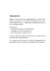 Majanduspoliitika #3