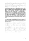 Meriino vill #5