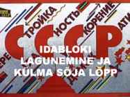 IDABLOKI LAGUNEMINE JA KÜLMA SÕJA LÕPP