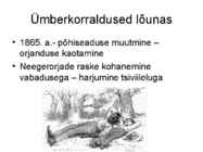 Ameerika #21