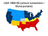 Ameerika #25