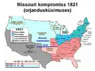 Ameerika #7