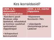 Autoritaarne Eesti #3