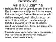 ISESEISVUSE VÄLJAKUULUTAMINE JA SAKSA OKUPATSIOON #5