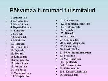 Turism põlvamaal #17
