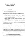 Majanduspoliitika eksamiküsimused #21
