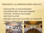 Sagadi mõis #3
