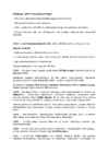 1930-ndad – agressiooniajastu #9