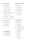 Metallurgia-kõrgahju tehnoloogia #5