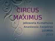 Circus Maximus