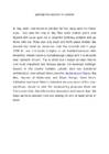 E-mail #2