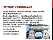 Jalutuskäik vanas roomas #7