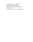 Suurköögi seadmed #2