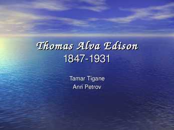 Thomas Alva Edisoni elulugu