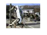 EARTHQUAKES #9