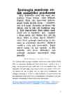 LAGRITS-ELIOMYS QUERCINUS #6