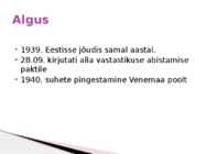 Eestlased II maailmasõjas #2