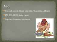 Neandertallane #4