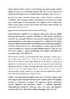 PROJEKTIJUHTIMISE TEEMA – PROJEKTI PLANEERIMISE ANALÜÜS #3