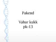 Pakend