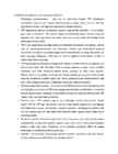 IEEE 802 11 ehk WiFi #16