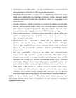 IEEE 802 11 ehk WiFi #17