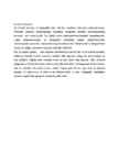 Holograafia #9