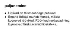 Liblikad #5