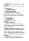 Lepinguõiguse I KT kordamisküsimused #18