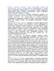 Süsteemiteooria kordamisküsimused #11