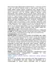 Süsteemiteooria kordamisküsimused #4