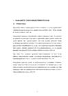 Seireseadmete võrldus #5