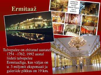 Venemaa #19